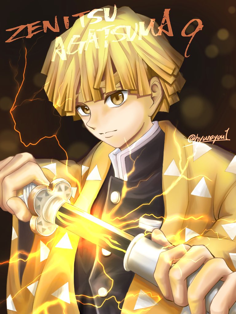 ひゅなゆん S Tweet 我妻善逸誕生祭21 鬼滅の刃ファンアート 我妻善逸 守りたいものの為に強くなれる善逸ってカッコいい Happy Birthday 眠ってた過去絵引っ張り出してきてきました 解像度低め Trendsmap