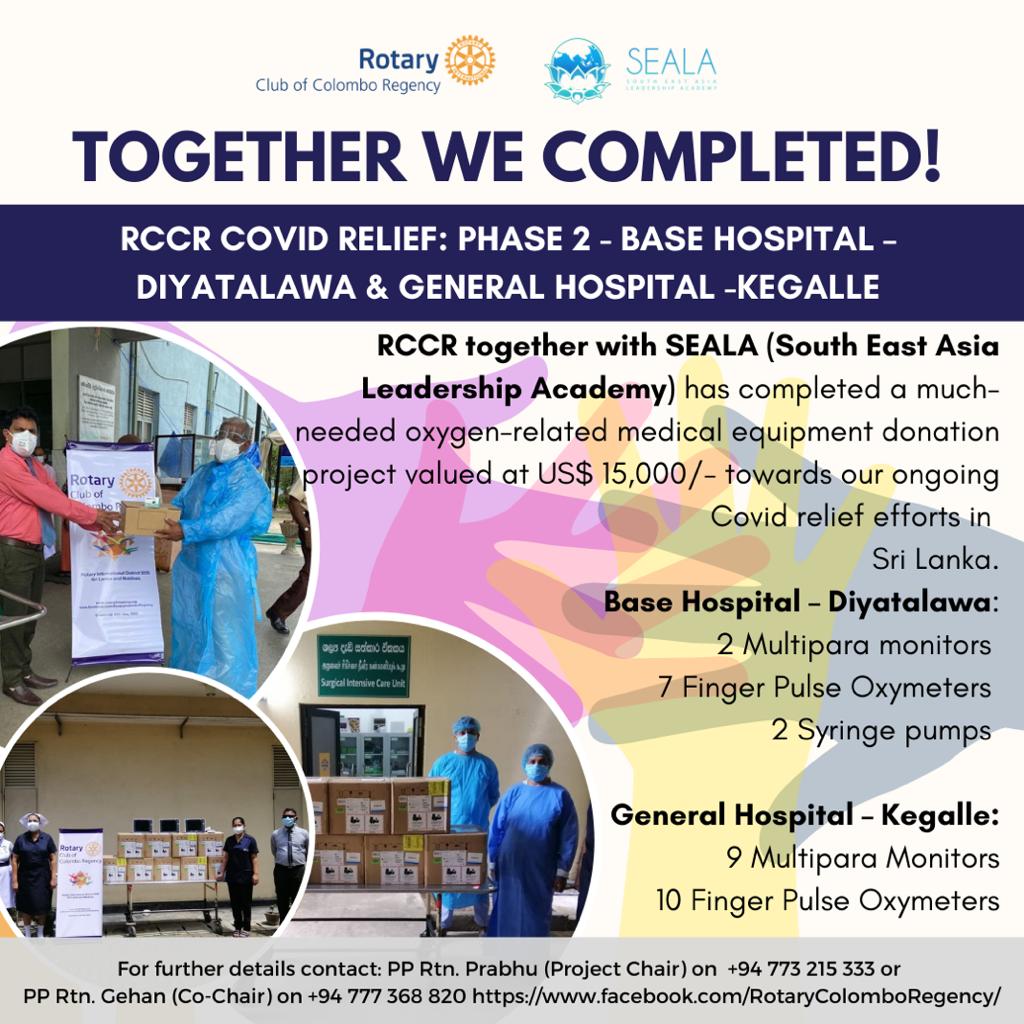 CMB_Regency's tweet image. COMPLETED - RCCR Covid Relief: Phase 2 
Base Hospital, Diyatalawa &amp;amp; General Hospital, Kegalle
We thank @SEALA for helping us safeguard thousands of lives of critically ill Covid patients in Sri Lanka at this vulnerable time the whole world is in a pandemic state.
#COVID19LK #RCCR