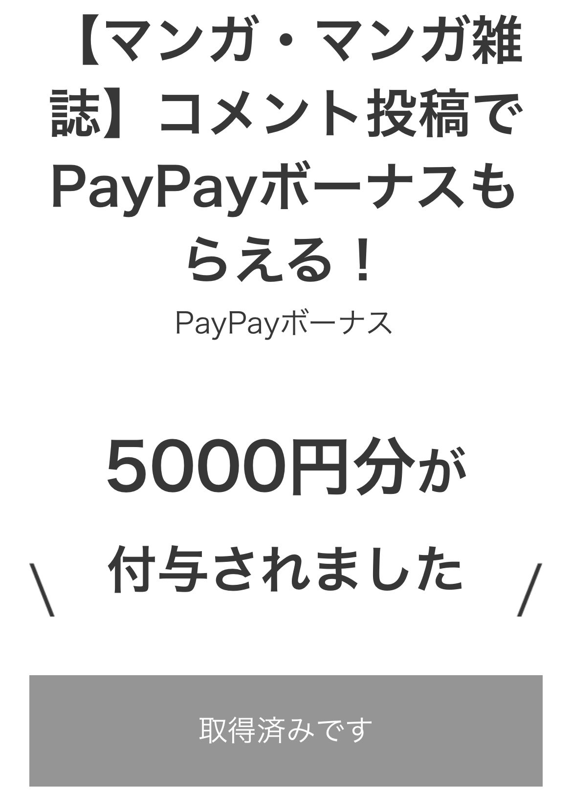 綺麗なママ Twitter Search Twitter