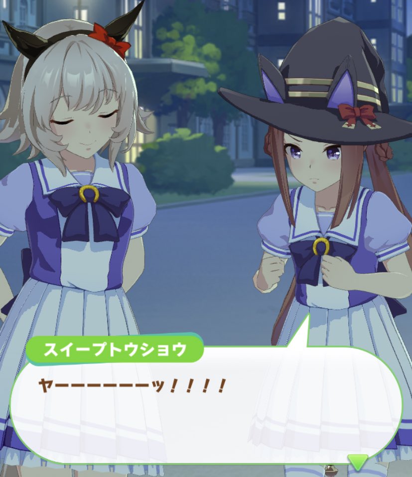 Twoucan い どぅ Fenalkun