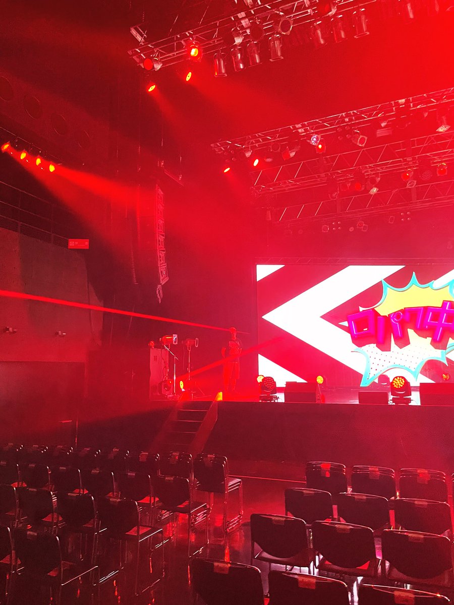 t_Ace_ZERO's tweet photo. "4th TOUR初日ZEPP NAGOYA"
こんな時期だけどついに始まります🔥スタッフはみんな朝から仕込んでます‼️後はオレとみんな次第✌🏼
よろしくお願いします押忍😊
#tAce #エロ神クズお #4th_TOUR #口パクでもいいですかTOUR #teamクズ東海 https://t.co/KbGizMJs33
