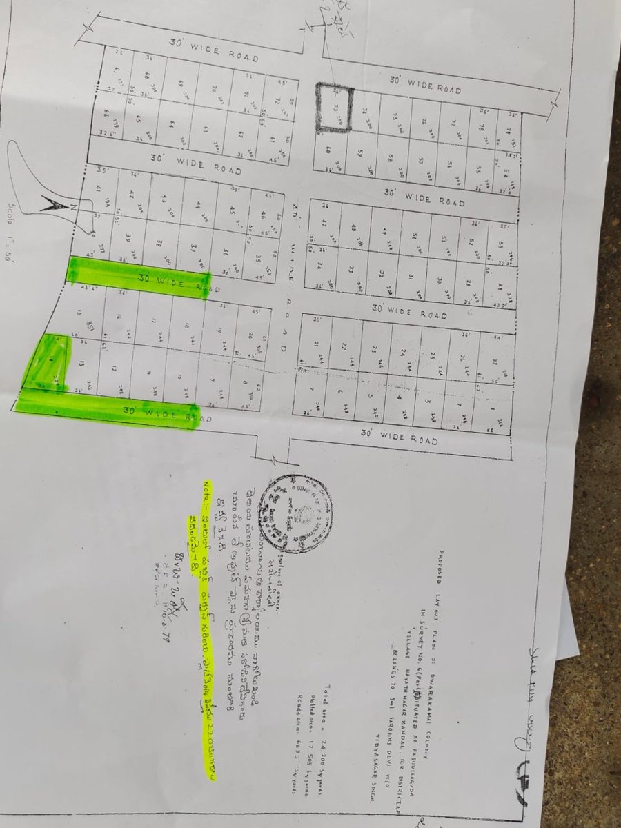 yashu_goud's tweet photo. Respected @KTRTRS sir and @arvindkumar_ias sir our colony ( Srinivasa colony Fathulaguada Nagole division) Park places and roads have been occupied by Some individuals. Several complaints given but there is no fruitful result Kindly help our children to have park and play area.. https://t.co/3hwbSPQ1o7