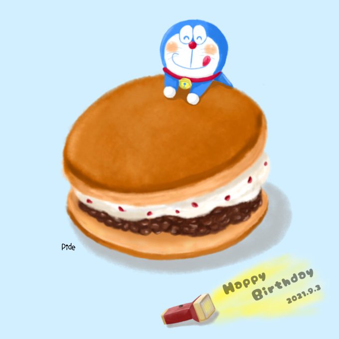 ドラえもんのtwitterイラスト検索結果 ドラえもんのtwitterイラスト検索結果