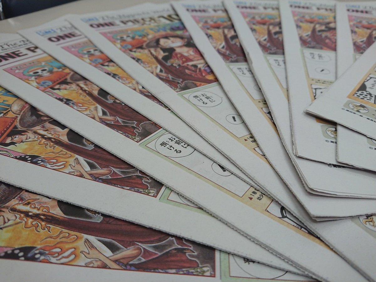 One Piece 画像 最新情報まとめ みんなの評価 レビューが見れる ナウティスモーション 11ページ目