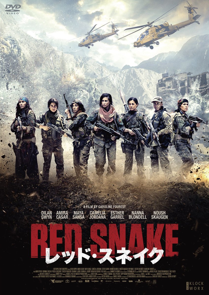 ニケライ ファラナーゼ Nikke0114 Twitter