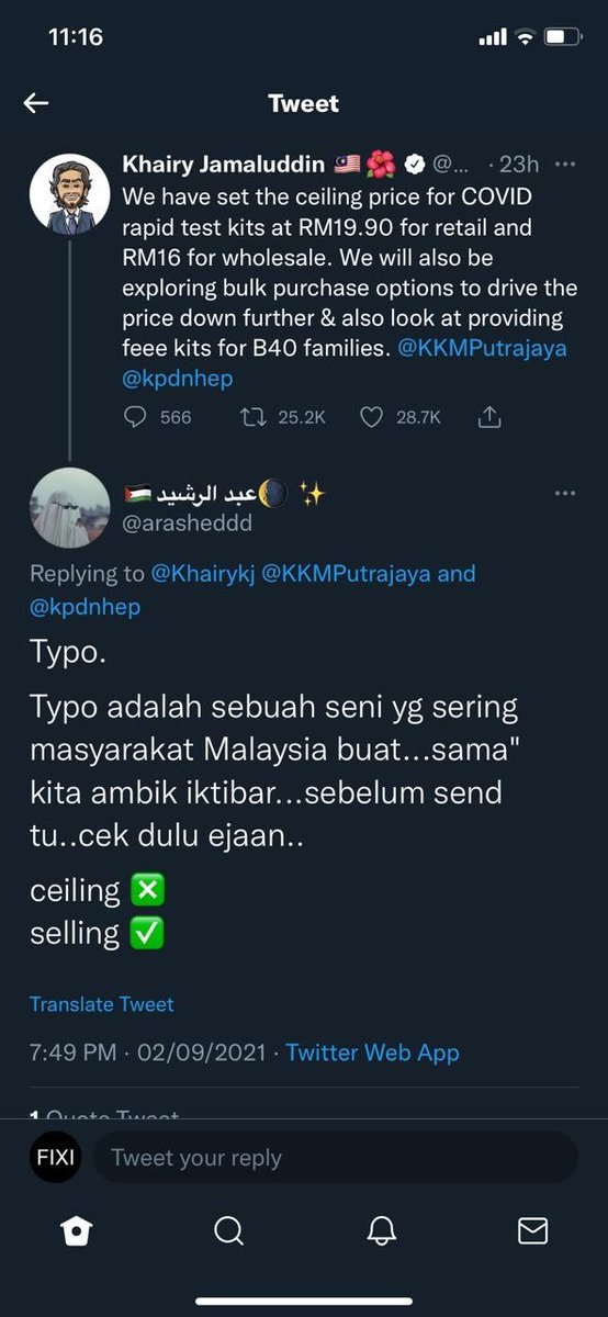 aidil_senpai's tweet photo. @arasheddd memang dari kecik benak eh. Alang-alang boleh ajar warga twitter macam mana nak jadi se confident begini. Haha https://t.co/PQ8sxlNogH