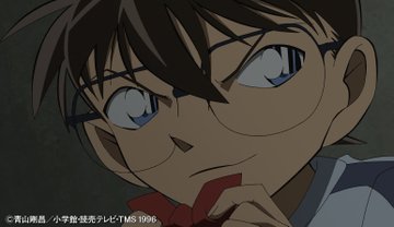 アニメ 名探偵コナン の犯人 黒タイツさんに異変 着衣での登場に爆笑の声 まいじつエンタ