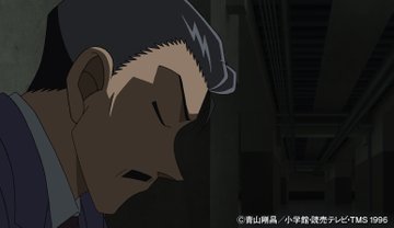 アニメ 名探偵コナン の犯人 黒タイツさんに異変 着衣での登場に爆笑の声 まいじつエンタ