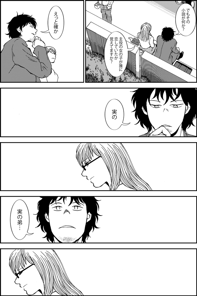 (3/4) 