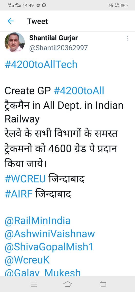 vishnus06101604's tweet photo. @PMOIndia @RailMinIndia @ashwinivaishnaw @wcreu @Galav_Mukesh https://t.co/gOjej2iump