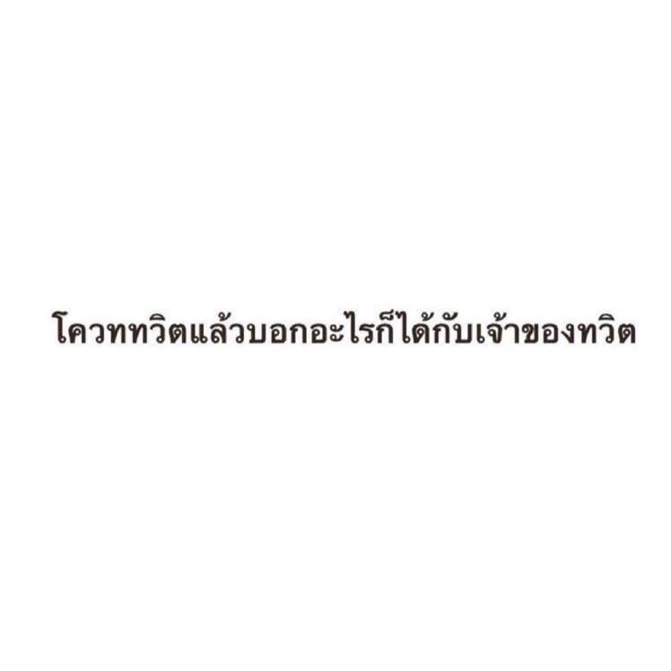 龙風 tweet media