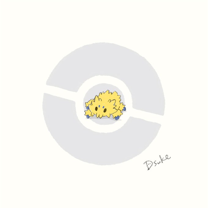 𝓡𝓲𝓴𝓾 さん がハッシュタグ ポケモン剣盾 をつけたツイート一覧 1 Whotwi グラフィカルtwitter分析 𝓡𝓲𝓴𝓾 さん がハッシュタグ ポケモン剣盾 をつけたツイート一覧 1 Whotwi グラフィカルtwitter分析