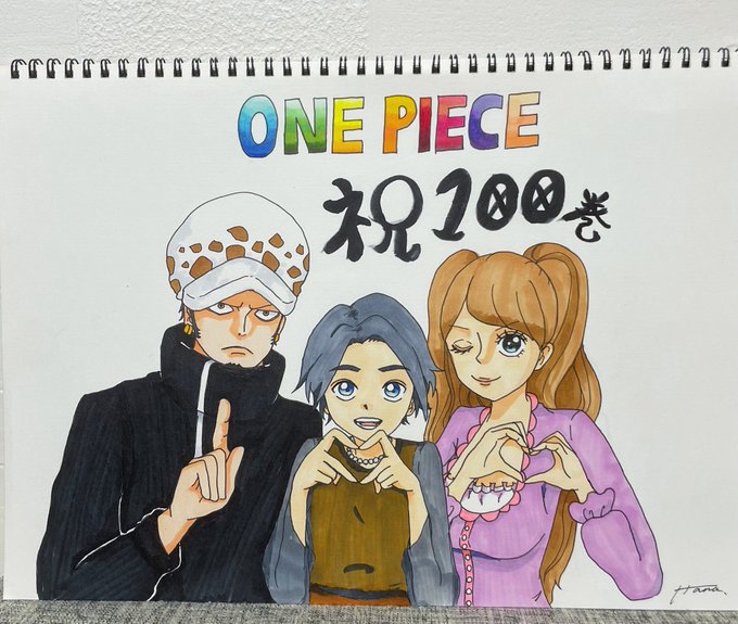 注目 画像ツイート ワンピース 9ページ目 アニメレーダー 注目 画像ツイート ワンピース 9ページ目 アニメレーダー