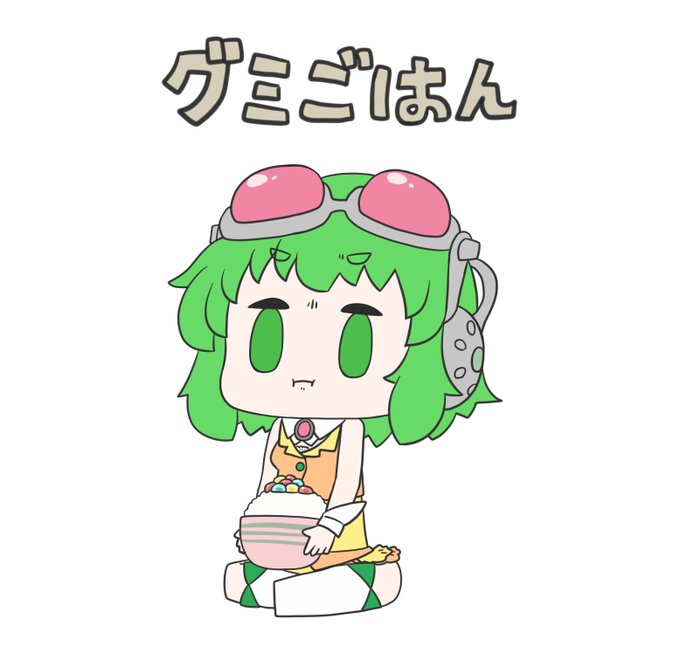 「ふくれっ面 ちびキャラ」のTwitter画像/イラスト(新着)｜5ページ目