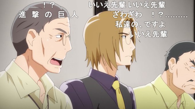 やりますねぇのtwitterイラスト検索結果 やりますねぇのtwitterイラスト検索結果