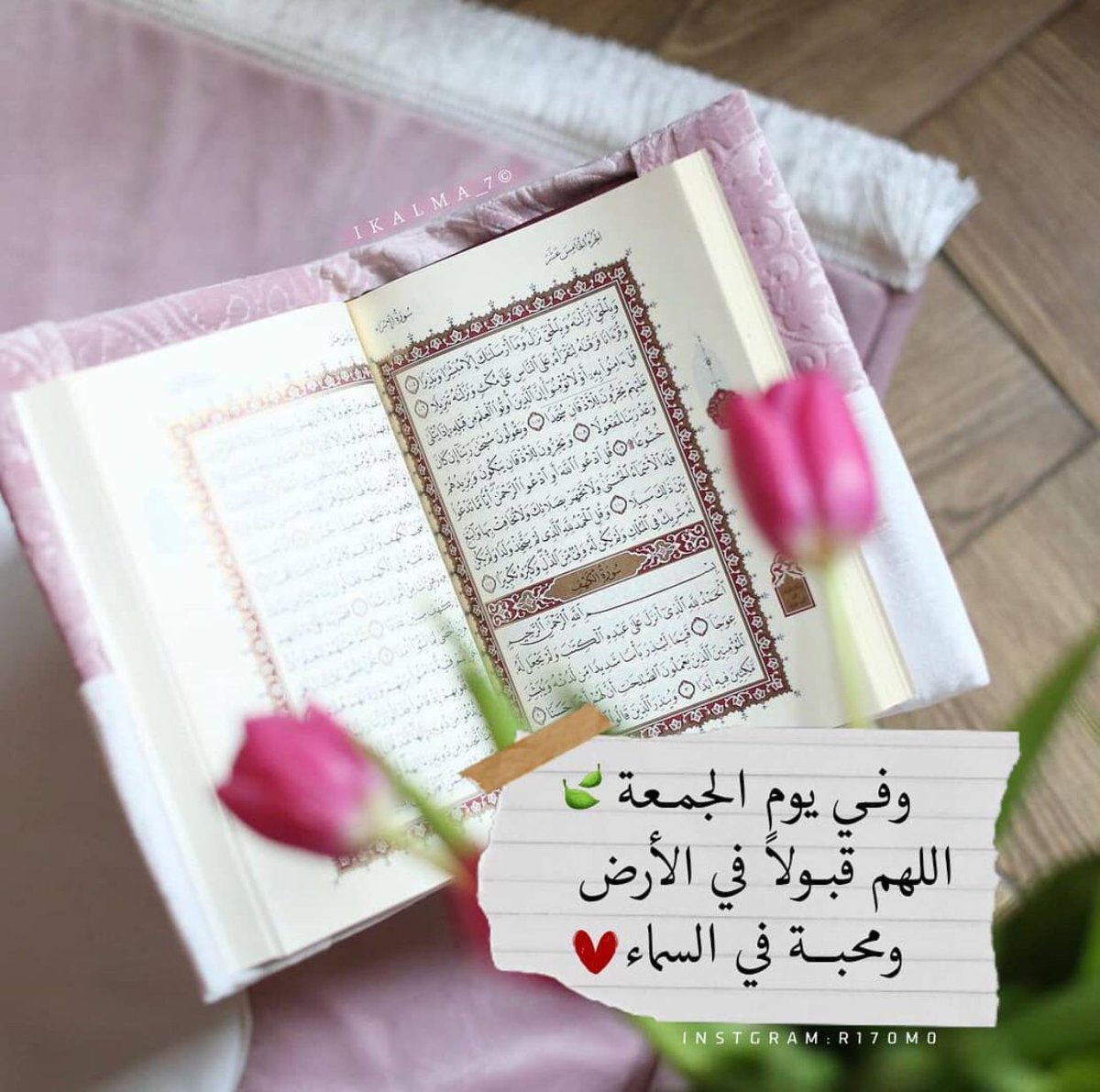 aaww_2030's tweet photo. في يومٍ من الايام جاء أعرابيًا لرسول الله ﷺ فقال له يارسول الله متى الساعة؟ 
قال النبيﷺ ما أعددت لها ؟
فقال: حب الله ورسوله
قال:أنت مع من أحببت"، بمعنى أنك ستكون مع من أحببت وحب الرسول سبب كافي لأن يدخلك الجنة بل ويحشرك مع خير البشرﷺ
فصلِ على من يضمن لك الجنان بمحبته https://t.co/UT4RoXHpKV