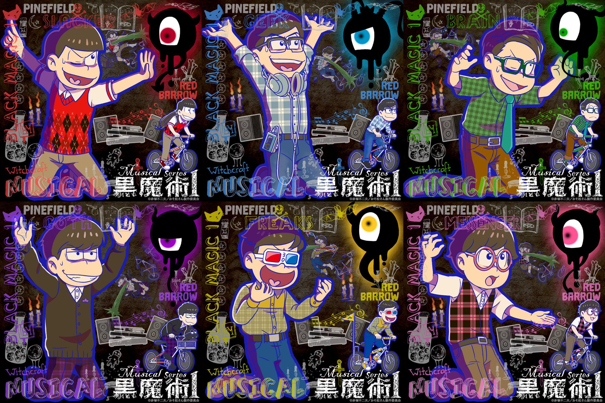 おそ松さん、へそくりウォーズ18アクリルスタンド2点セット