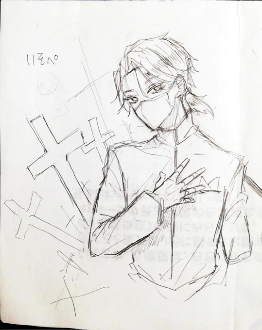 学校で描いたのあげる
#第五人格イラスト
#第五人格絵描きさんと繋がりたい 
#第五人格好きな人と繋がりたい 