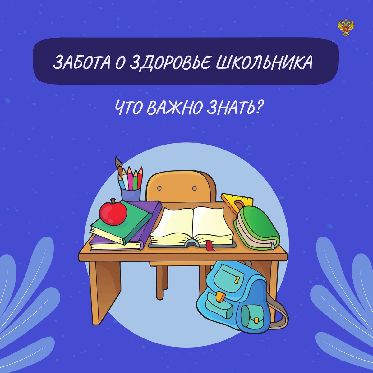 glav_uocmp's tweet photo. https://t.co/bS2U4bTEhG