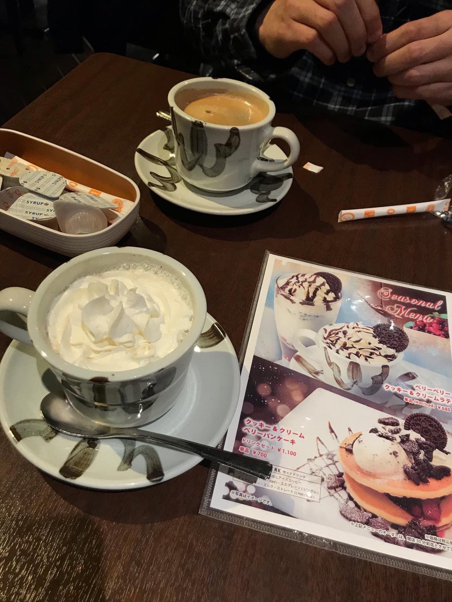 iamkoyjung's tweet photo. 🍵😊🇯🇵วันนี้เมื่อ 2 ปีที่แล้วเดทมื้อค่ำ ณ Café in Tokyo..กาแฟนุ่มนวลสไตล์ญี่ปุ่นและชาอินเดียใส่ whipping cream ที่นี่ดีงามมาก เป็นร้านลึกลับชั้นใต้ดินกลางชิบุย่าที่คนโตเกียวรู้จักดี🥰
📍Coffee Time @ Cafe Miyama, Shibuya, Tokyo🇯🇵
#KoyJungisHappy #ThrowbackJapan https://t.co/RkElhlKDbr