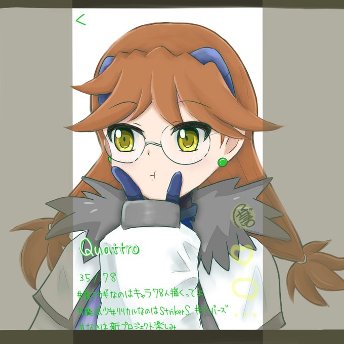 画像まとめ 魔法少女リリカルなのは 新着 ページ目 アニメレーダー