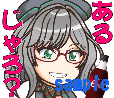 リンクのtwitterイラスト検索結果 リンクのtwitterイラスト検索結果