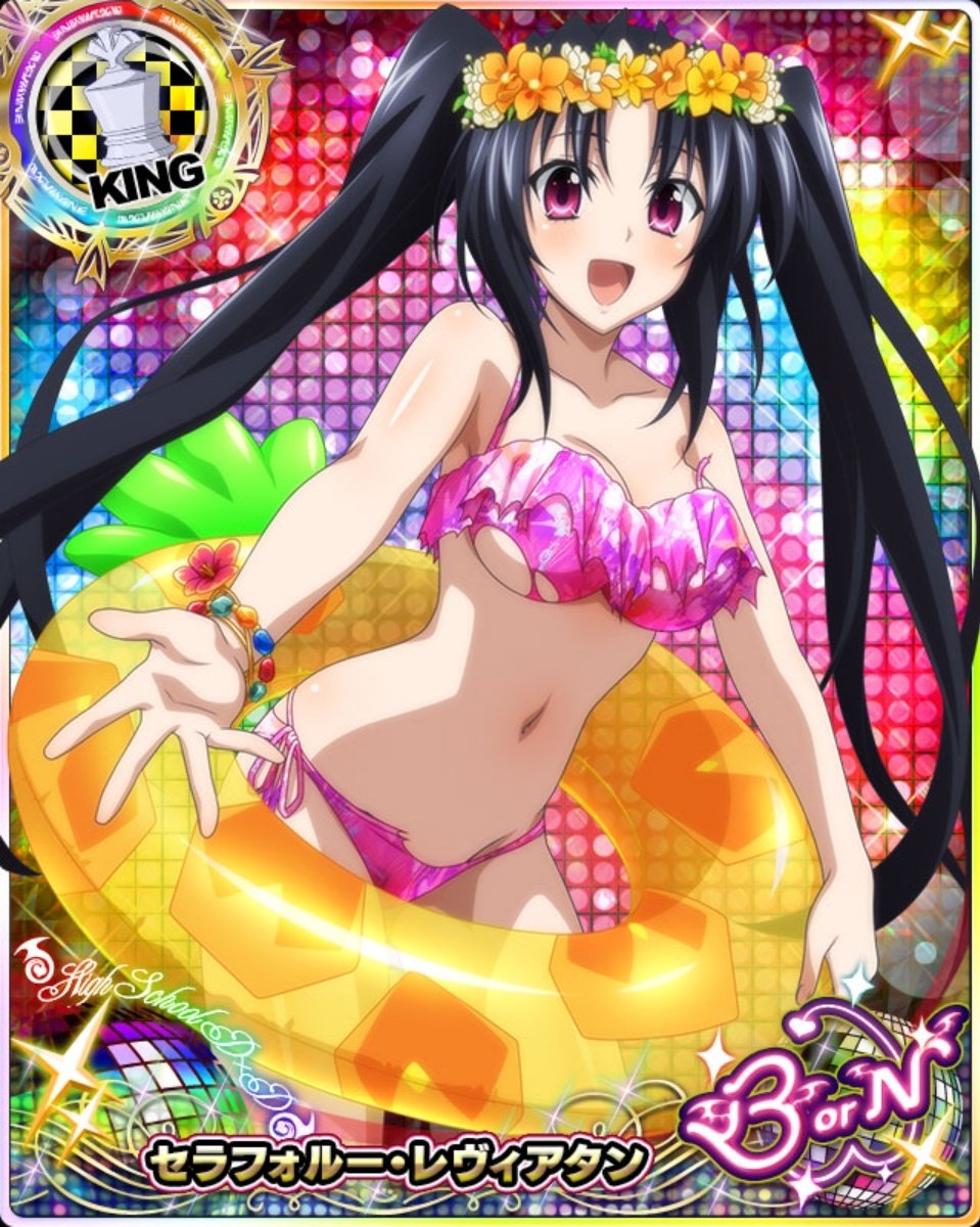 A List Of Hdd103 S Photographs And Videos Whotwi Graphical Twitter Analysis