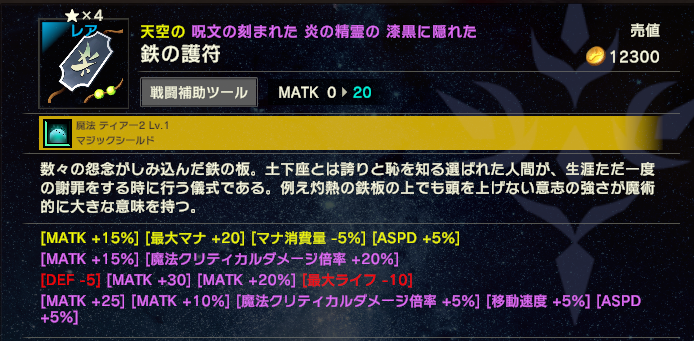白石 サバイバルお化け Shiraishi314 Twitter