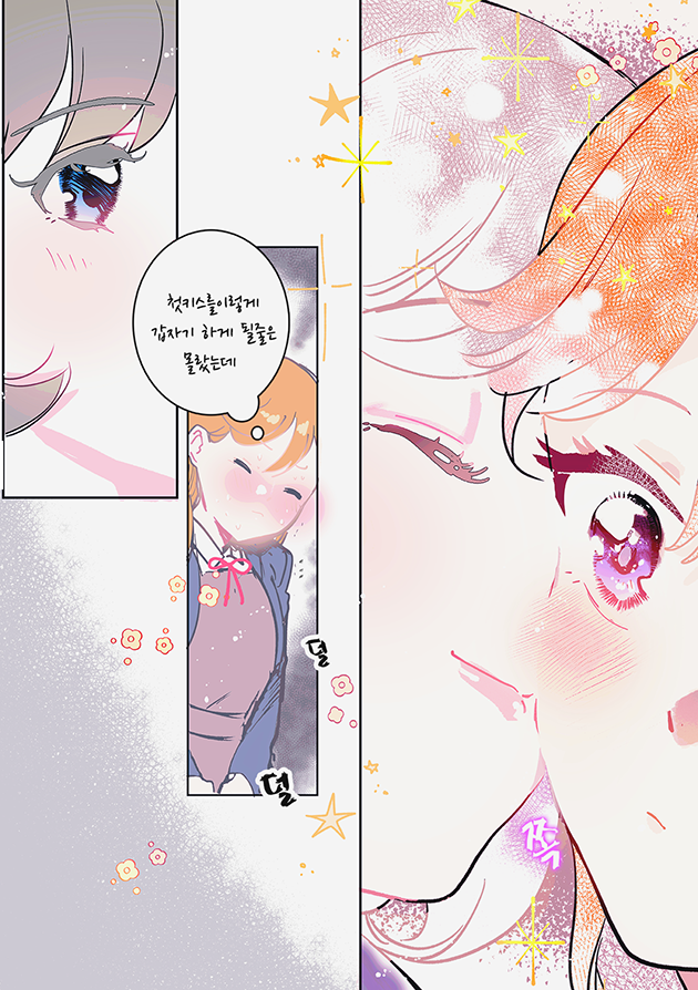 쿠카 (쿠쿠카논)
존댓말 공 

#クーカー 
#lovelive_superstar 