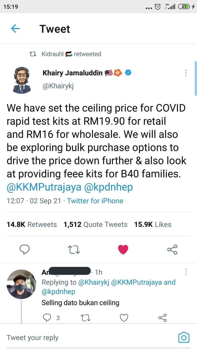 zyraroxx's tweet photo. Nak tanya, memang ramai ke tak tahu terma ‘harga siling’? Padanla selalu kena scam iphone 12 pro max harga RM246 https://t.co/gYmLkh4nzN