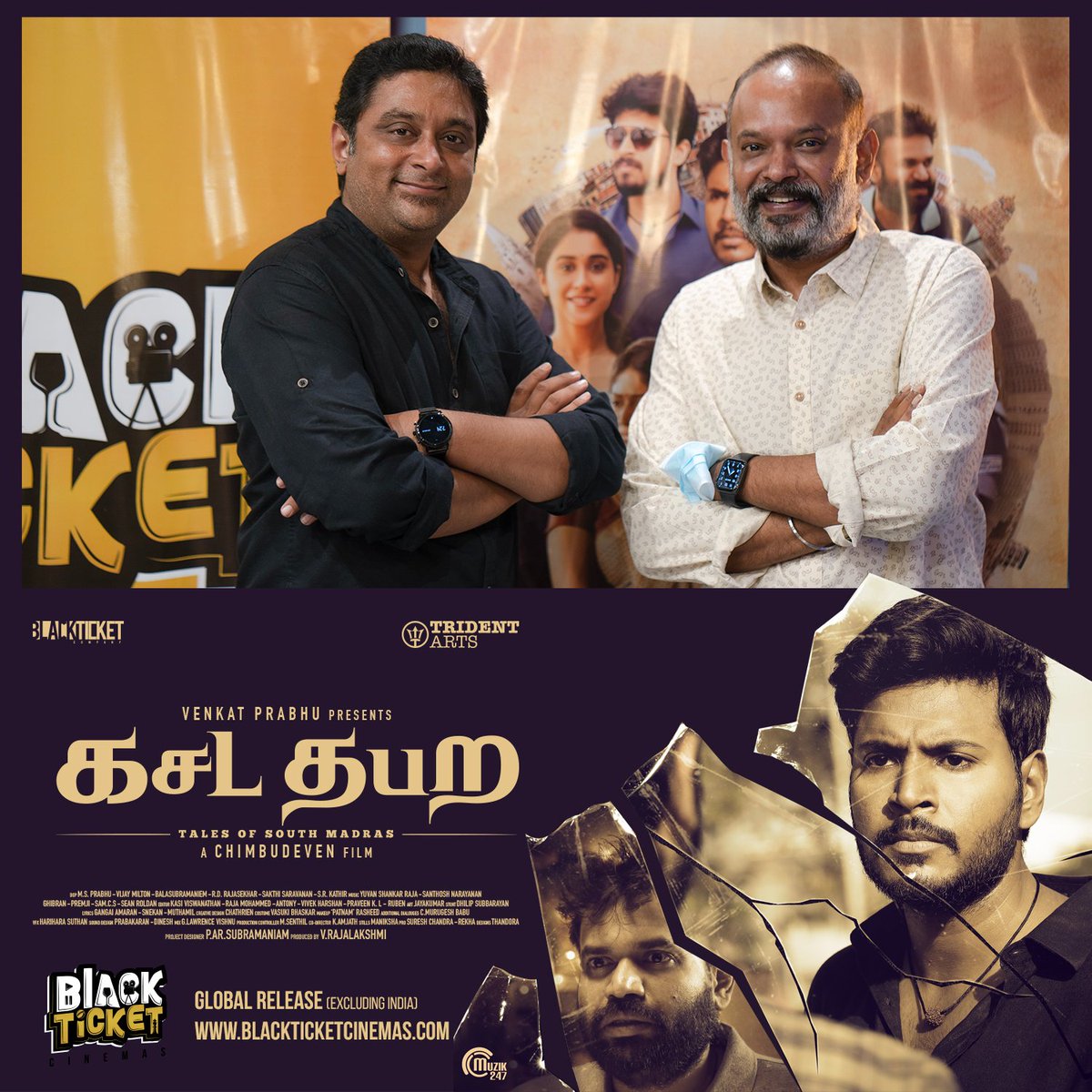 btcinemas's tweet photo. Director @vp_offl at Kasadatabara Success Meet

Watch now at Black Ticket CinemasWebsite Link - https://t.co/2L1pCFDJHC 
@vp_offl @chimbu_deven @priya_Bshankar @iamharishkalyan @sundeepkishan @ReginaCassandra @imKBRshanthnu @vgyalakshmi @MudaliyarSabary @blackticketco https://t.co/R8abYrYVLQ