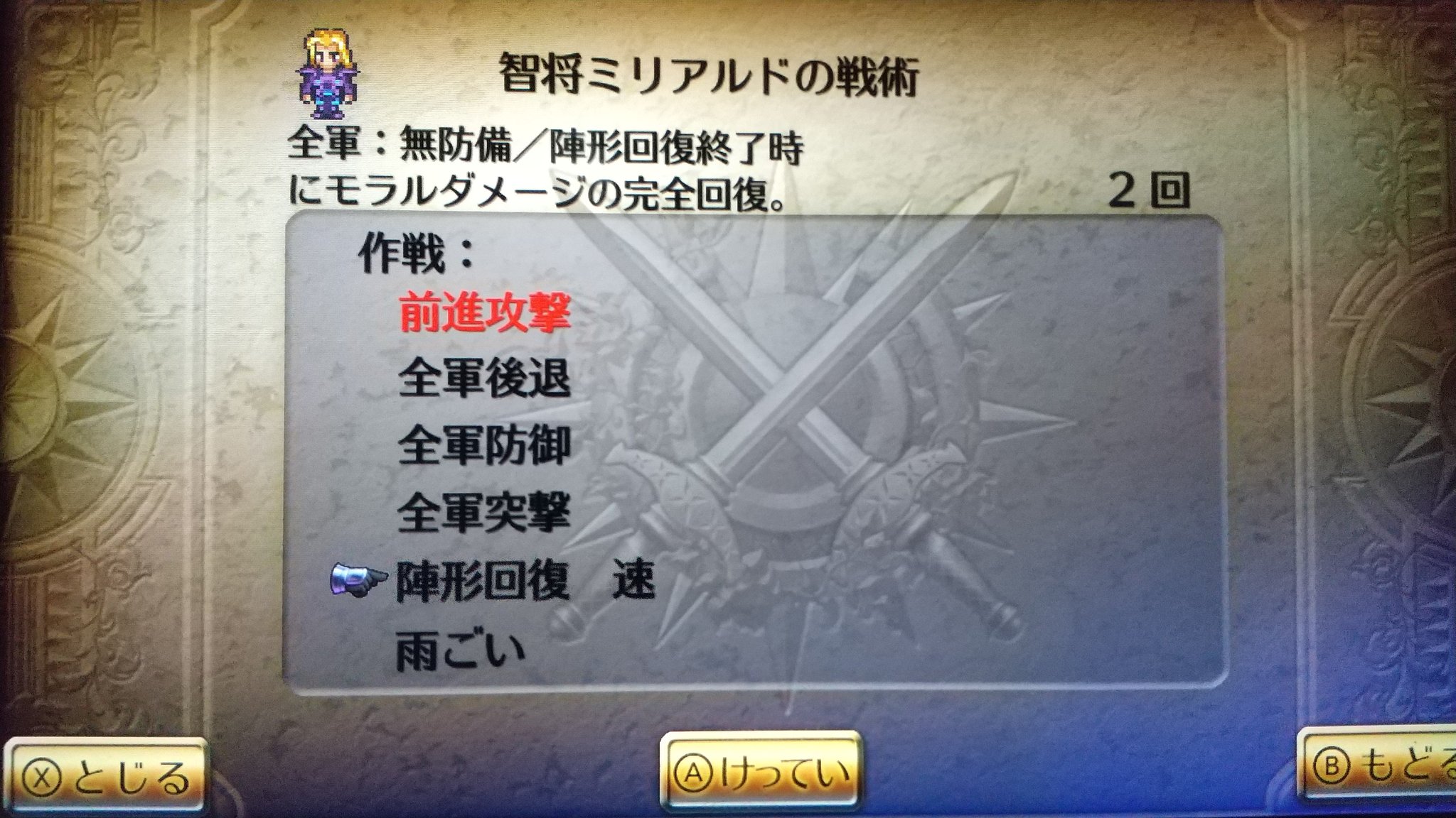 マスコンバット Twitter Search Twitter