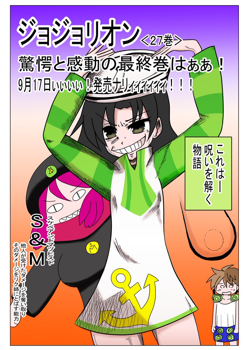 9wkzj6geyuzkm