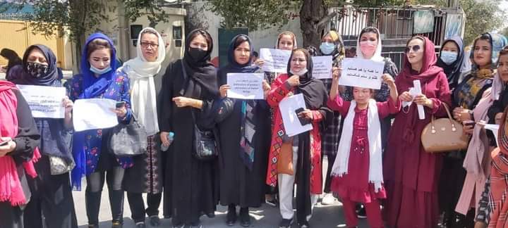آغاز اعتراض زنان کابل، امروز ۳ سپتمبر