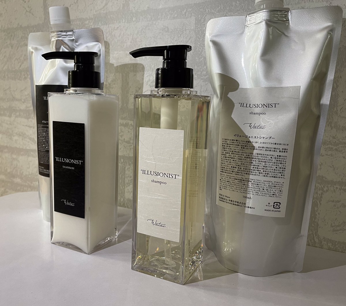 イリュージョニスト ヒト幹細胞配合 シャンプー トリートメントセット