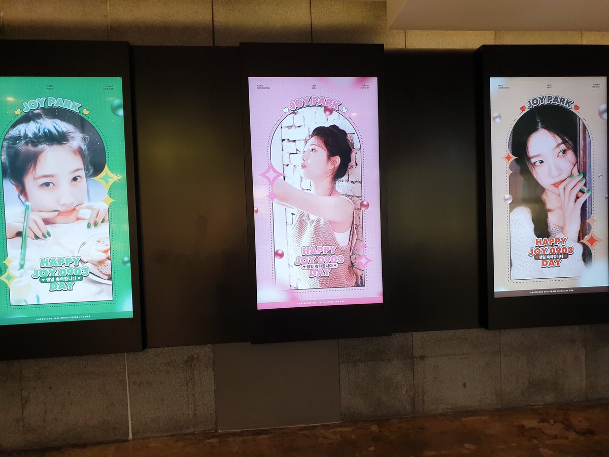 DC_JOY_'s tweet photo. 💚💚💚💚💚 https://t.co/y24fVBqvVZ