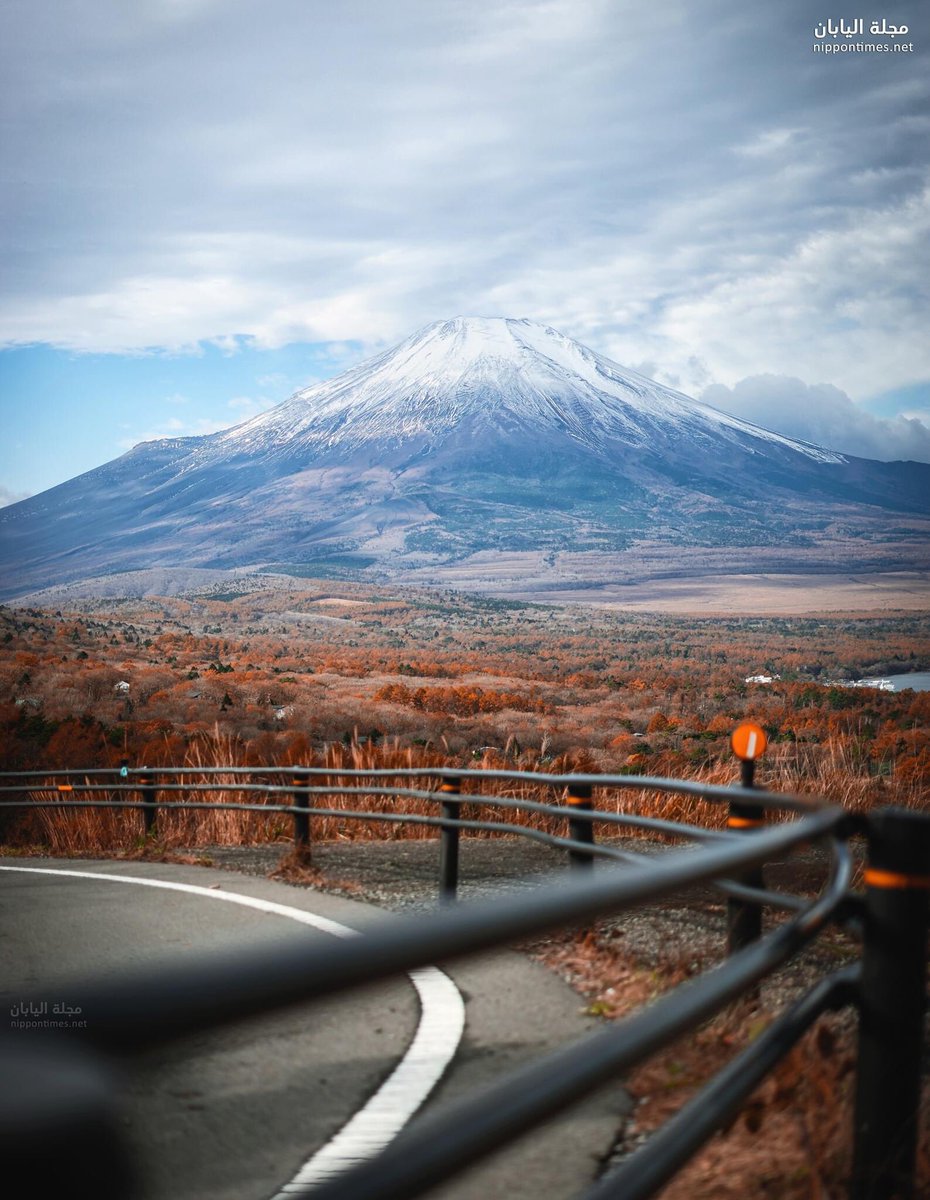 Поездка в японию 2024. Хаконе Япония. Хаконе (вулкан). Хаконе Owakudani. Горы Хаконе Япония.
