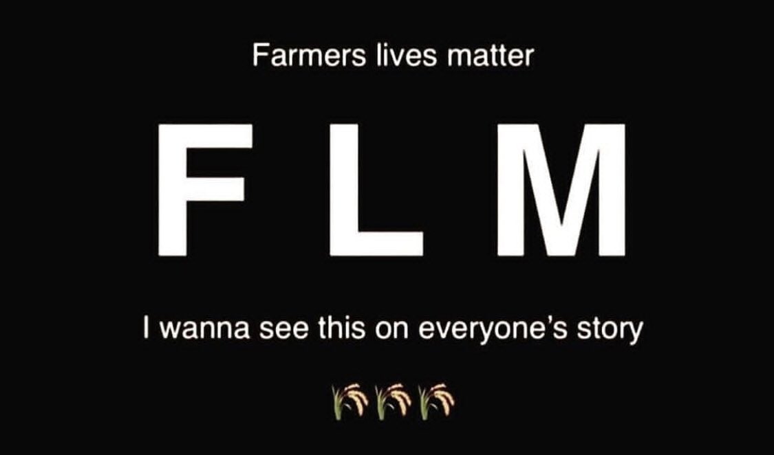 Share
#RepealFarmLaws_MakeMSPlaw
#FarmerProtest