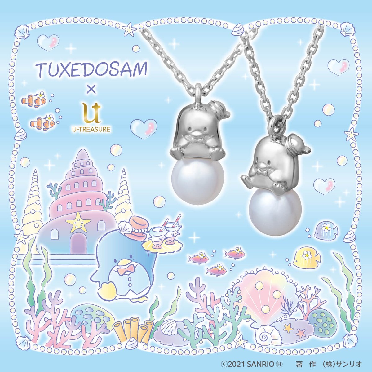 タキシードサム ネックレスu-treasure タキシードサムのぷっくりとしたフォルムを再現♡ ユー