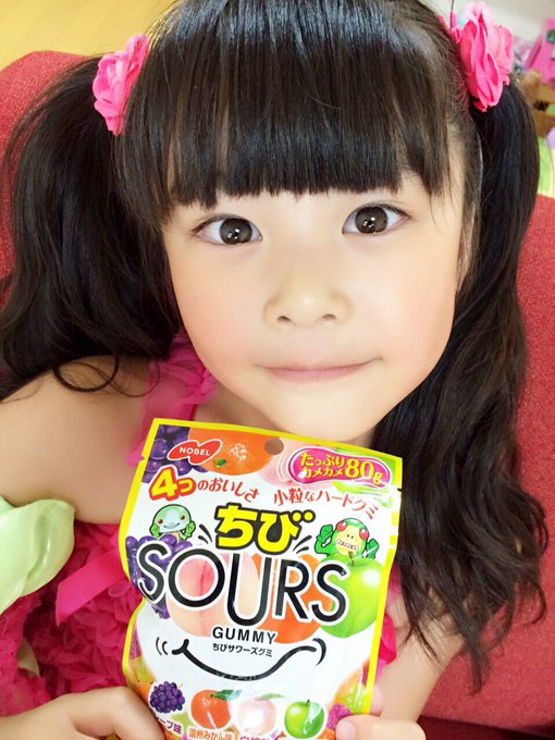 Twitterのコスプレ画像23