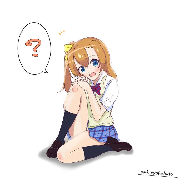 ねぇねぇ?どこ見てるのー??😊
#高坂穂乃果 