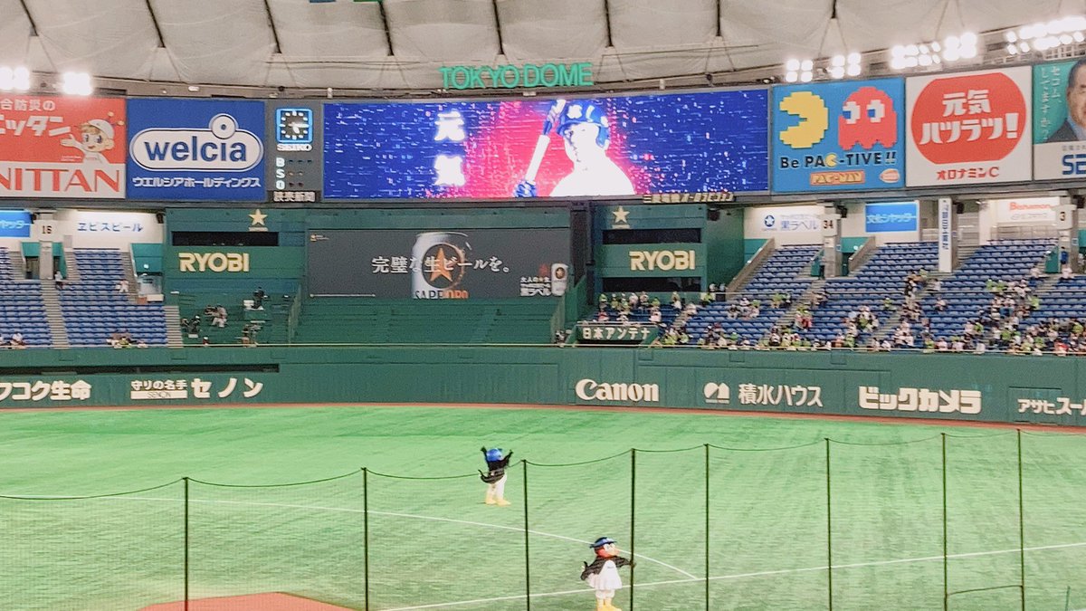 K17Ln's tweet photo. オーロラビジョンちっさい笑
オスナの『元気』がかわいいんだな😍
#swallows https://t.co/0a7DtMftxp