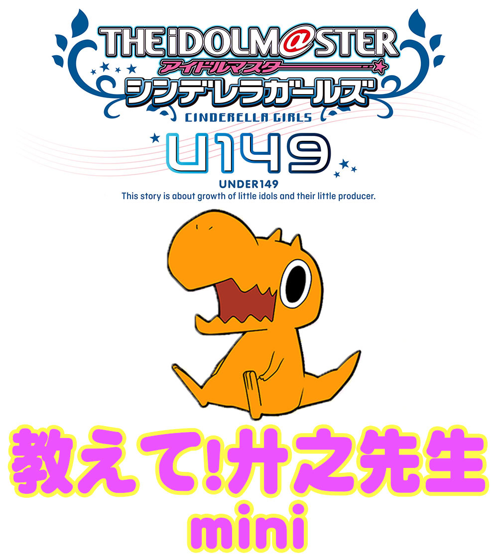 米内佑希 よないゆうき 471yuki Twitter 米内佑希 よないゆうき 471yuki Twitter
