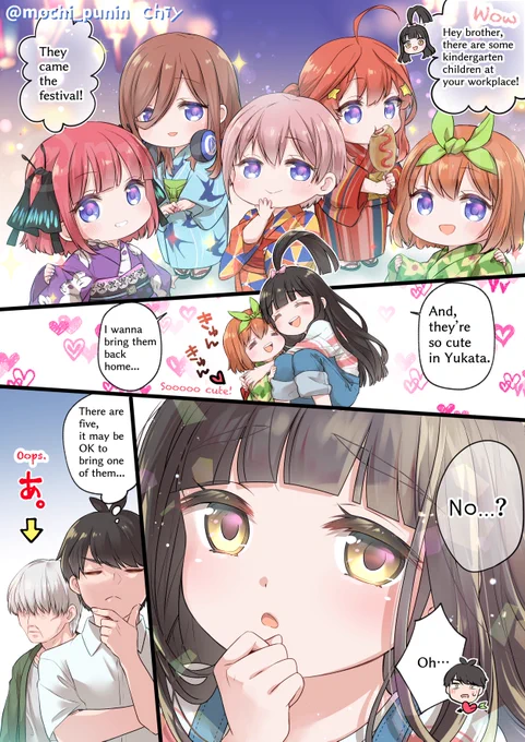 【For English】Episode 8 https://t.co/QooxwESTOm 