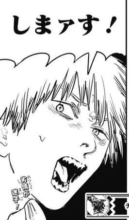 #私が好きそうなものリプで5個挙げてもらって全部活用してキャラデザする 