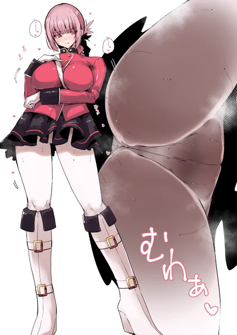 良い香りの日らしいので 