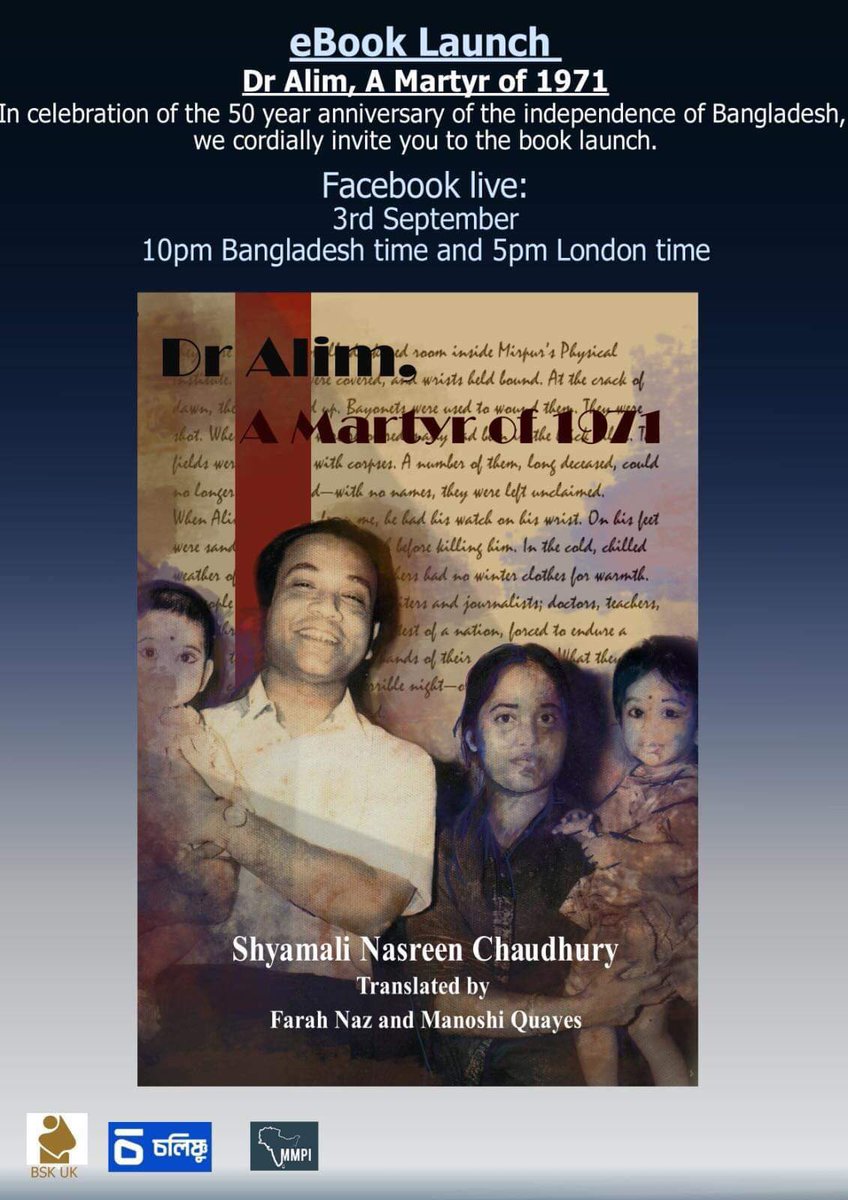 BSK UK ‘S another historical work celebrating 50 years of independence in partnership with Loughborough University MMPI project. The e-book translated version launching today.