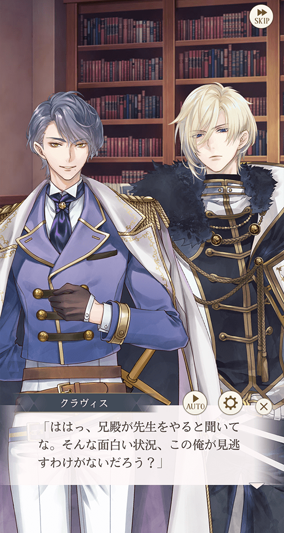 公式】イケメン王子(イケプリ) 🌹祝5周年 on X