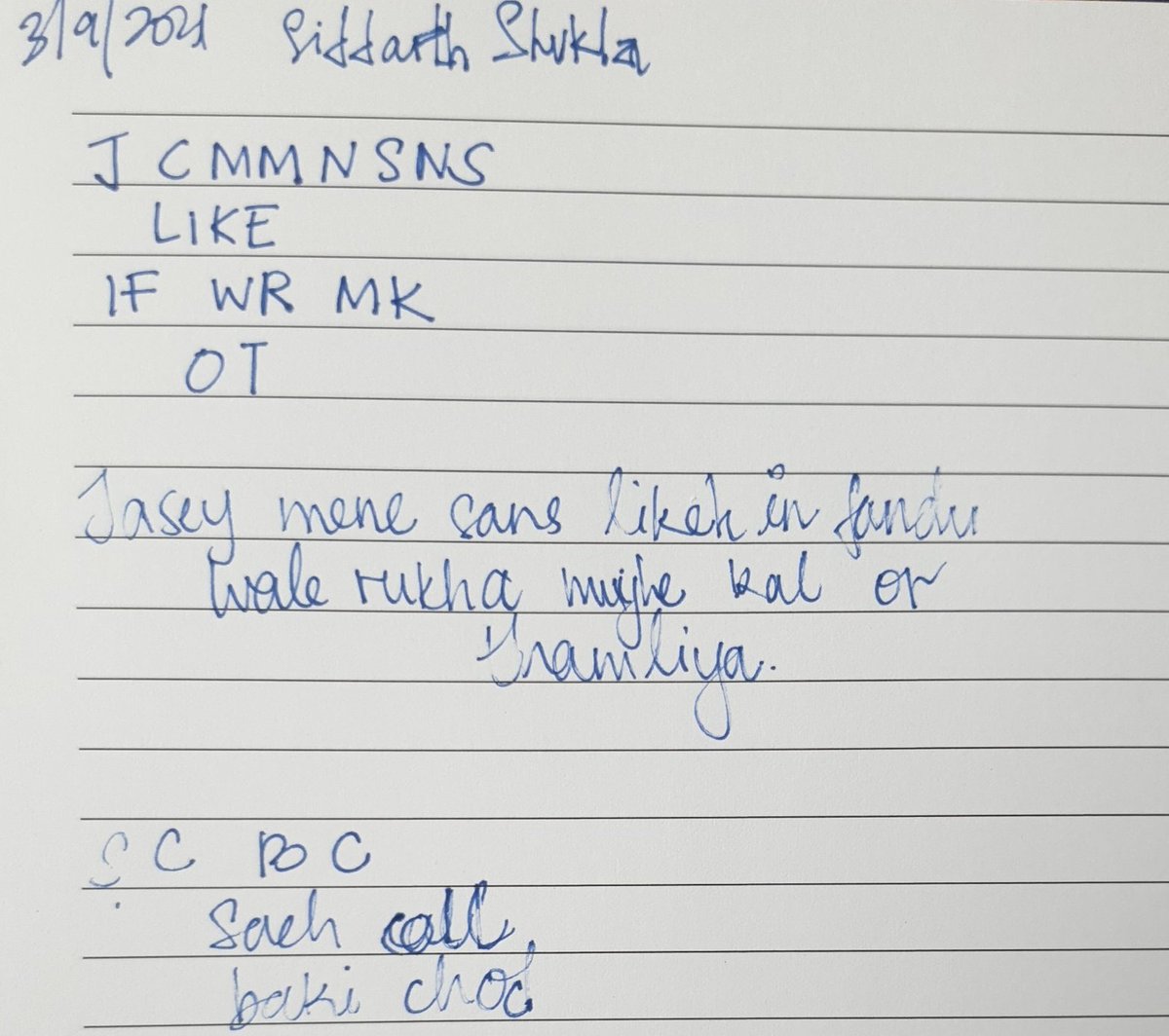 LeenaLush12's tweet photo. @Parth_Agarwal32 #SiddarthShukla
#automaticwriting #autowriting #pyshicreadings https://t.co/H8Q0bdZPud