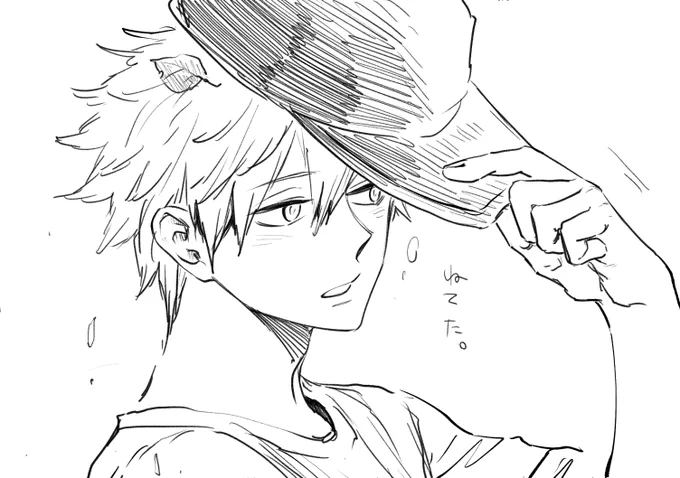 rkgk 